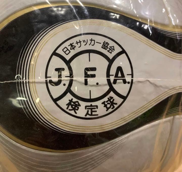 2006 FIFA ワールドカップ ドイツ大会　公式球 アディダス