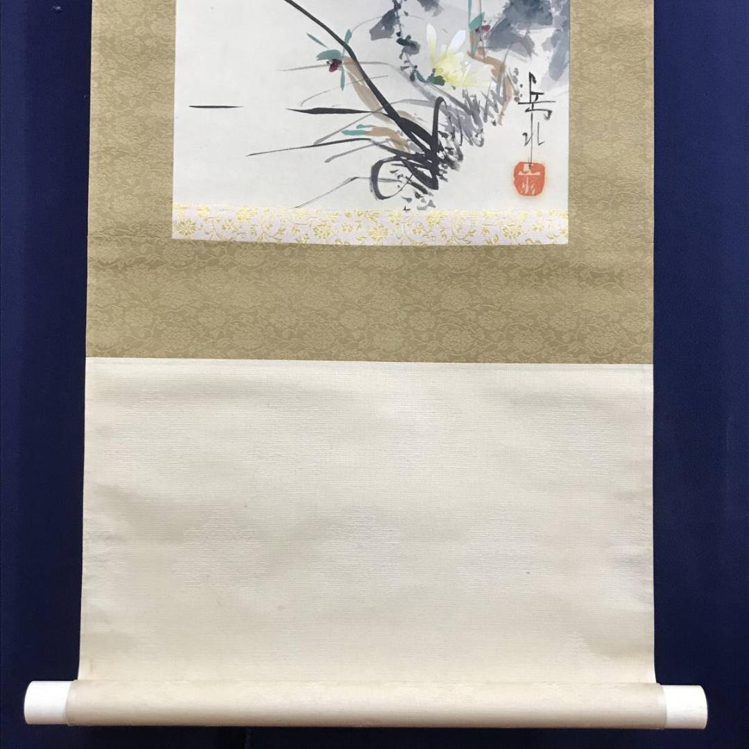 真作/井手岳水/四君子図/花鳥図/花図/掛軸☆宝船☆AH-767