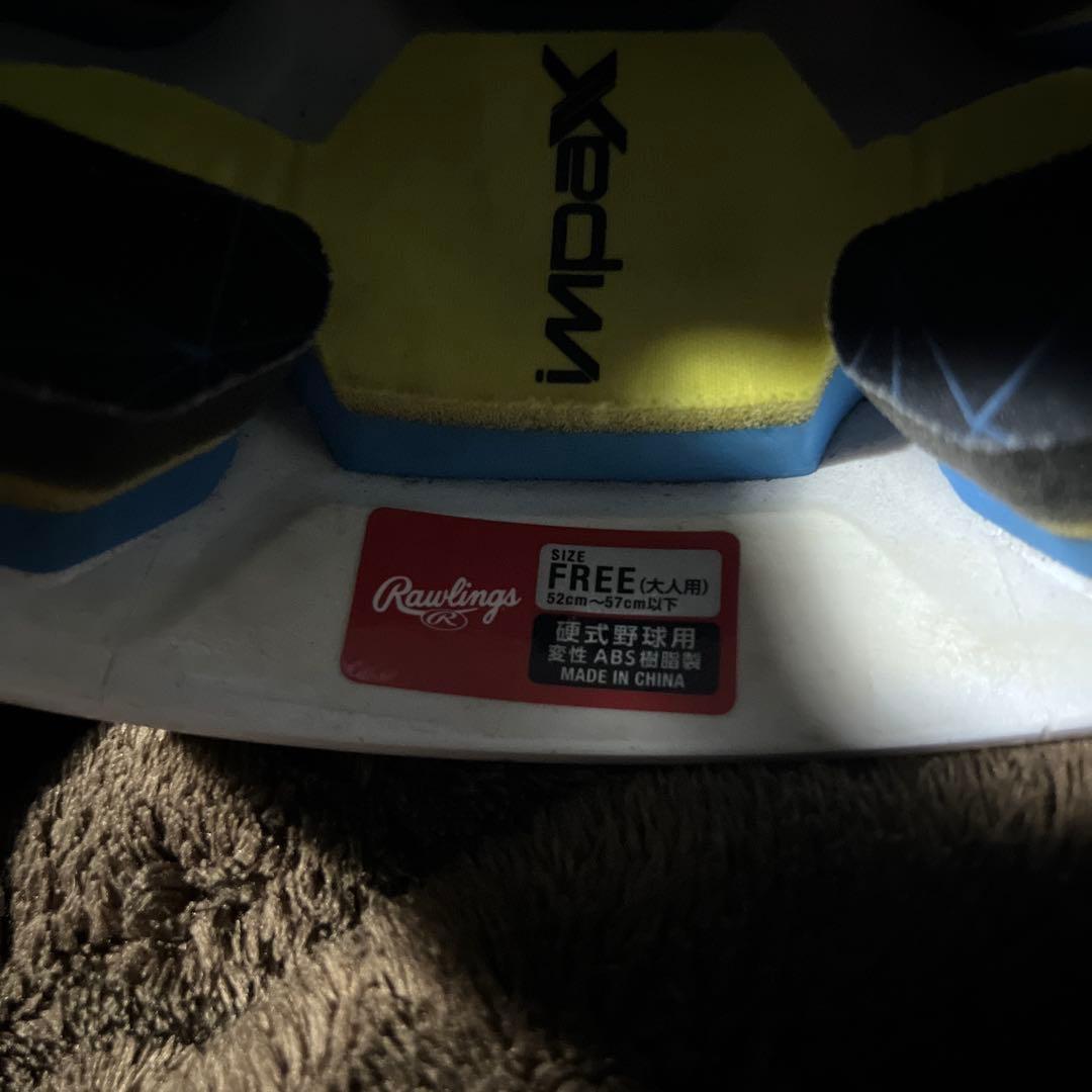 Rawlings ヘルメット FREEサイズ ホワイト