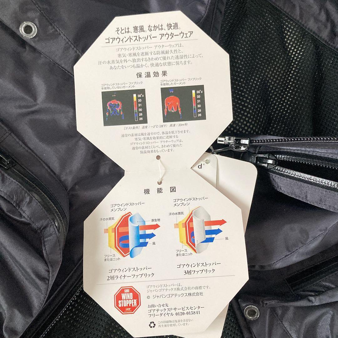 新品 フィッシングベスト α-BIG MVP ゴアテックス 鮎・渓流 LL