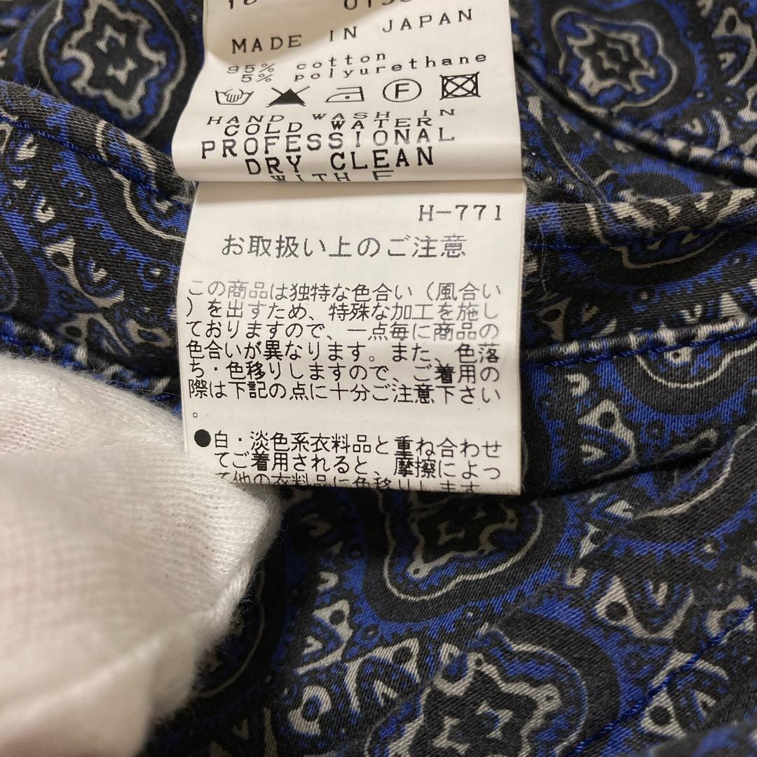 マスターバニーエディション ゴルフパンツ 総柄