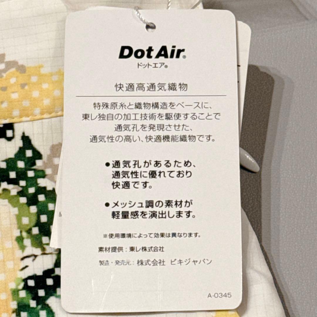 新品タグ付 高機能 アルチビオ 花柄ショーパン 40 撥水 高通気素材
