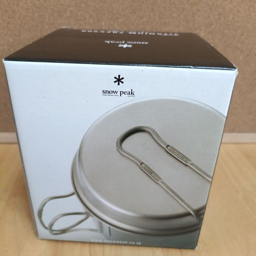  peak TITANIUM TREK900 シェラカップ