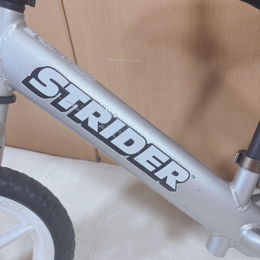 ストライダー プロ 12 STRIDER PRO 12 シルバー　軽量