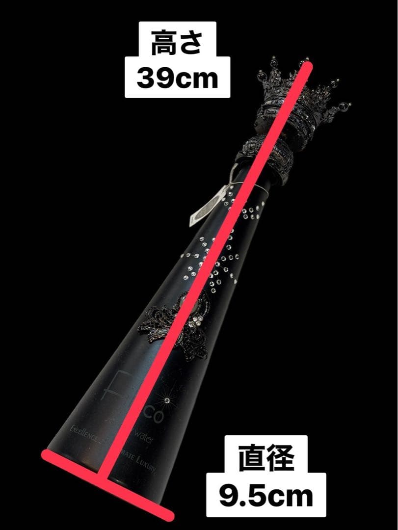 Fillico ジュエリーウォーター 王冠付き高級ボトル