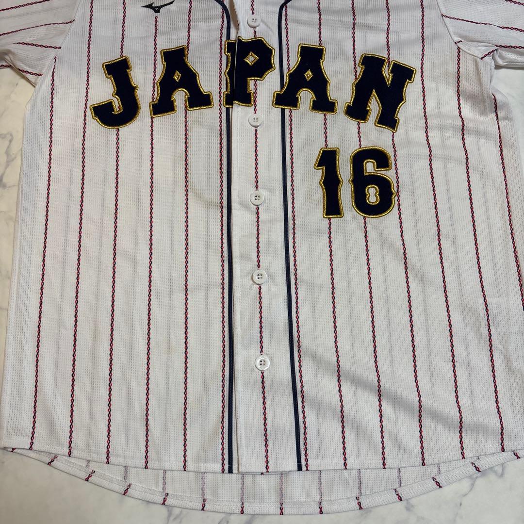 2023年WBC日本代表 ユニフォーム 大谷翔平16 Mサイズ