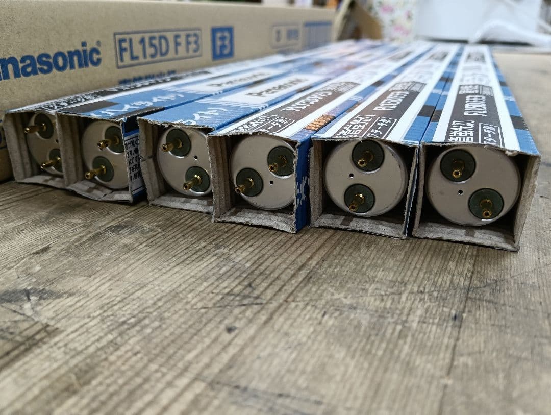 Panasonic FL15D F3 蛍光灯 15ワット 6500K　ハイライト