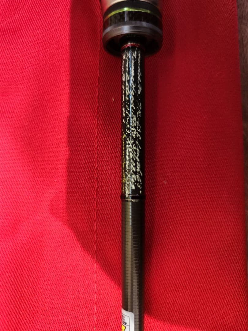TFL-63S モーリス　VARIVAS