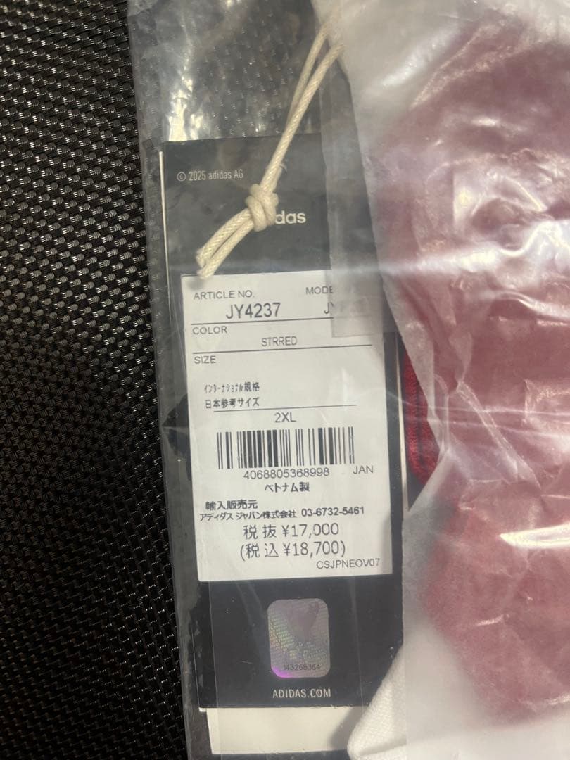 正規品 リバプール 25/26 オーセンティックユニフォーム ２ＸＬ