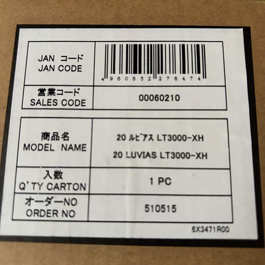 完全未使用　LUVIAS LT3000 XH PE0.6