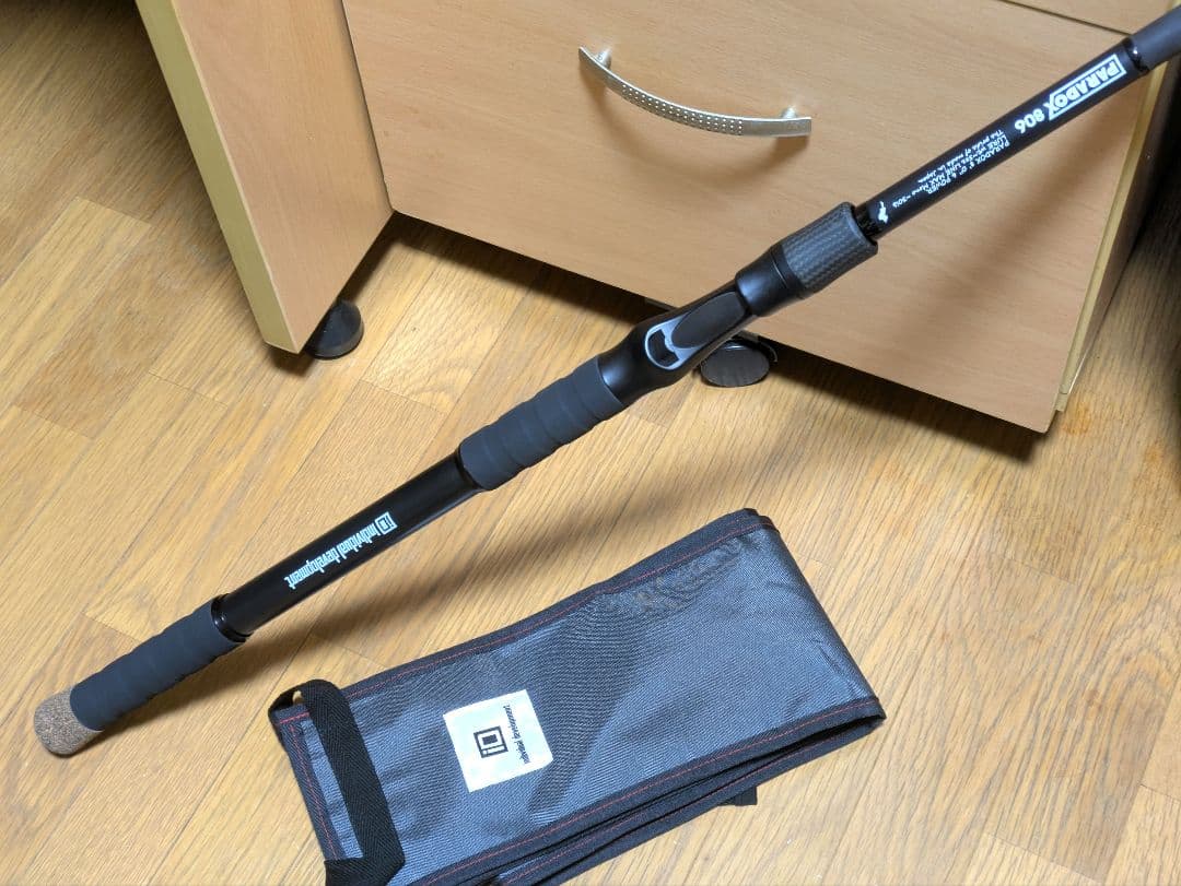 スタジオコンポジット パラドックス 806 新品
