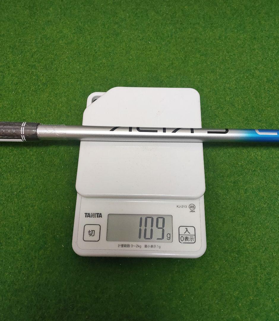【新品・未使用】ALTA J CB BLUE FLEX：SR