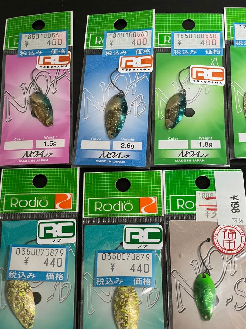 ロデオクラフト ノアシリーズ セット