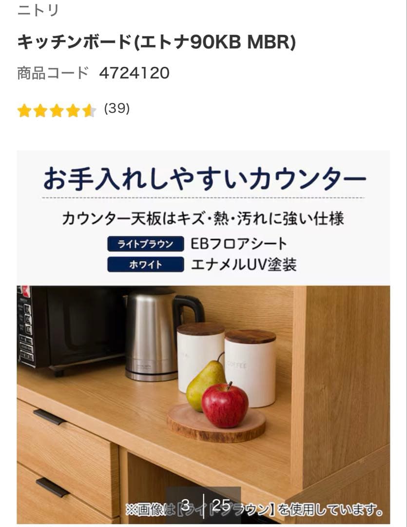 【ncs555666】