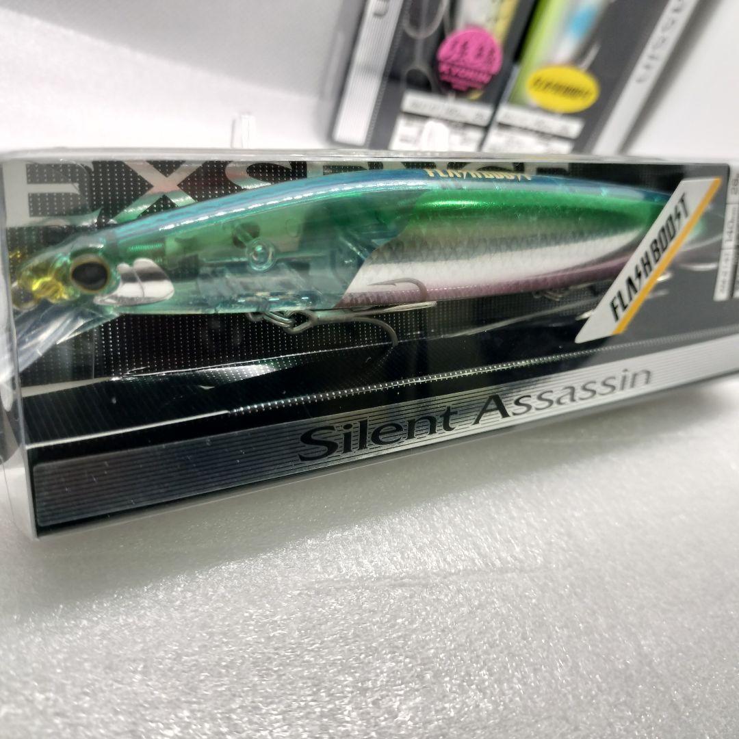 サイレントアサシン140S SHIMANO フラッシュブースト 5個セット