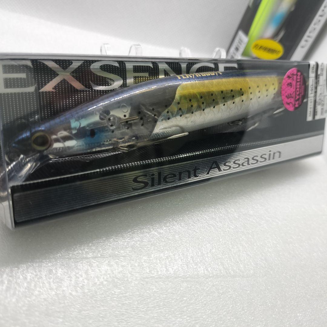 サイレントアサシン140S SHIMANO フラッシュブースト 5個セット