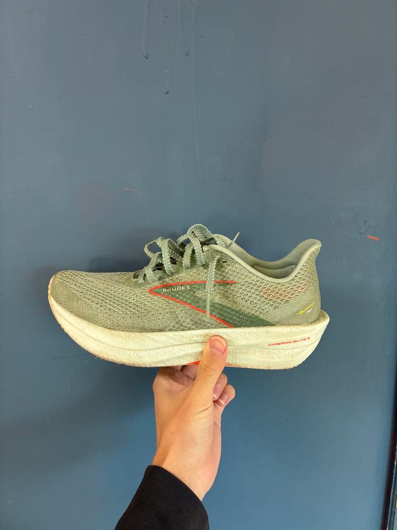 Brooks ハイペリオン テンポ エリート3 25.5cm