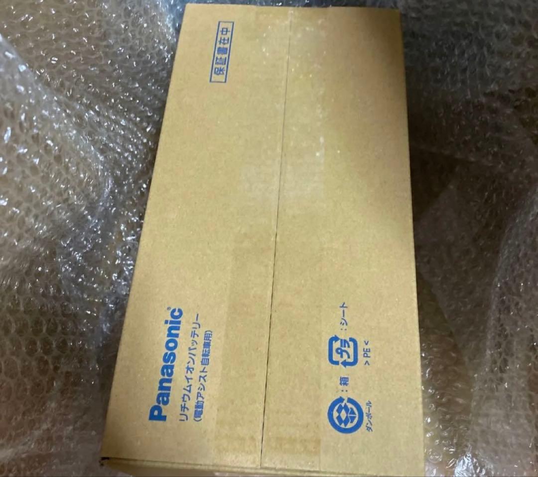 新品Panasonic 電動自転車バッテリー 8.9ah NKY513B02B