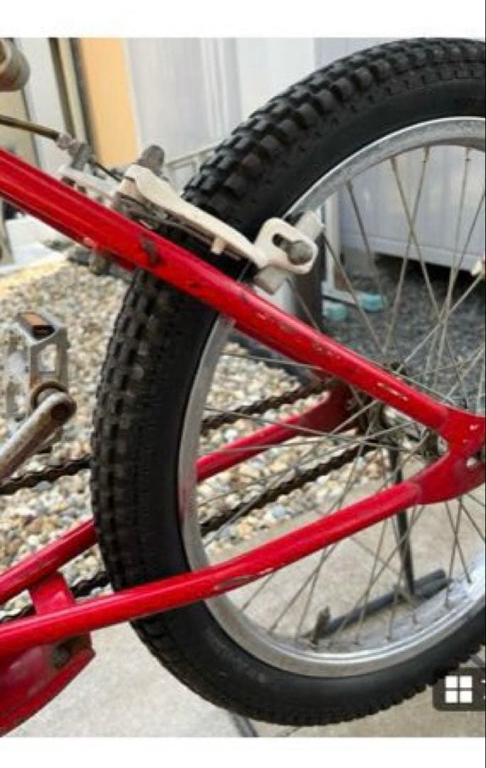 お*し様 BMX 20インチ 赤