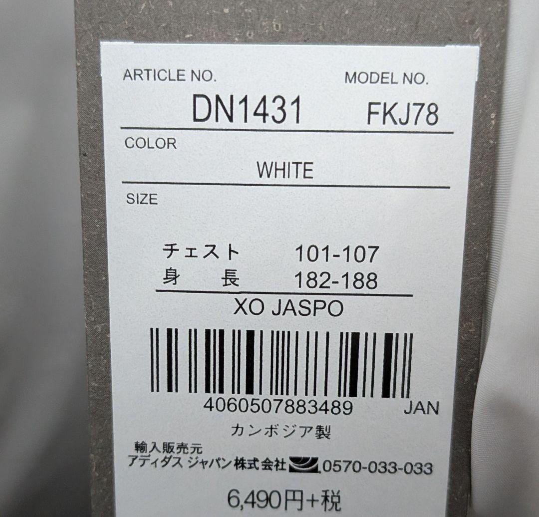 新品　サイズXＯ　adidas ジャージセット ホワイト/ブラック　DN1431