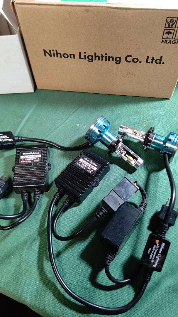 ニホンライティング　H4 LED イエロー25w