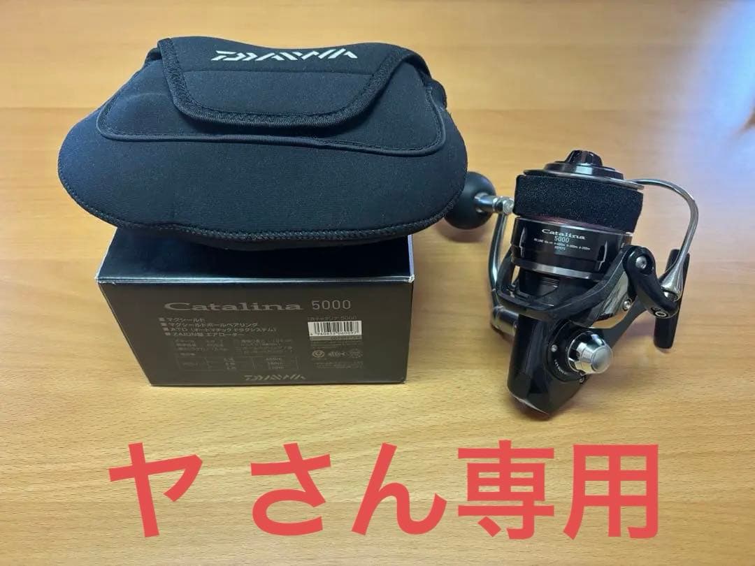 釣具　リール、ロッド、ジグ類セット