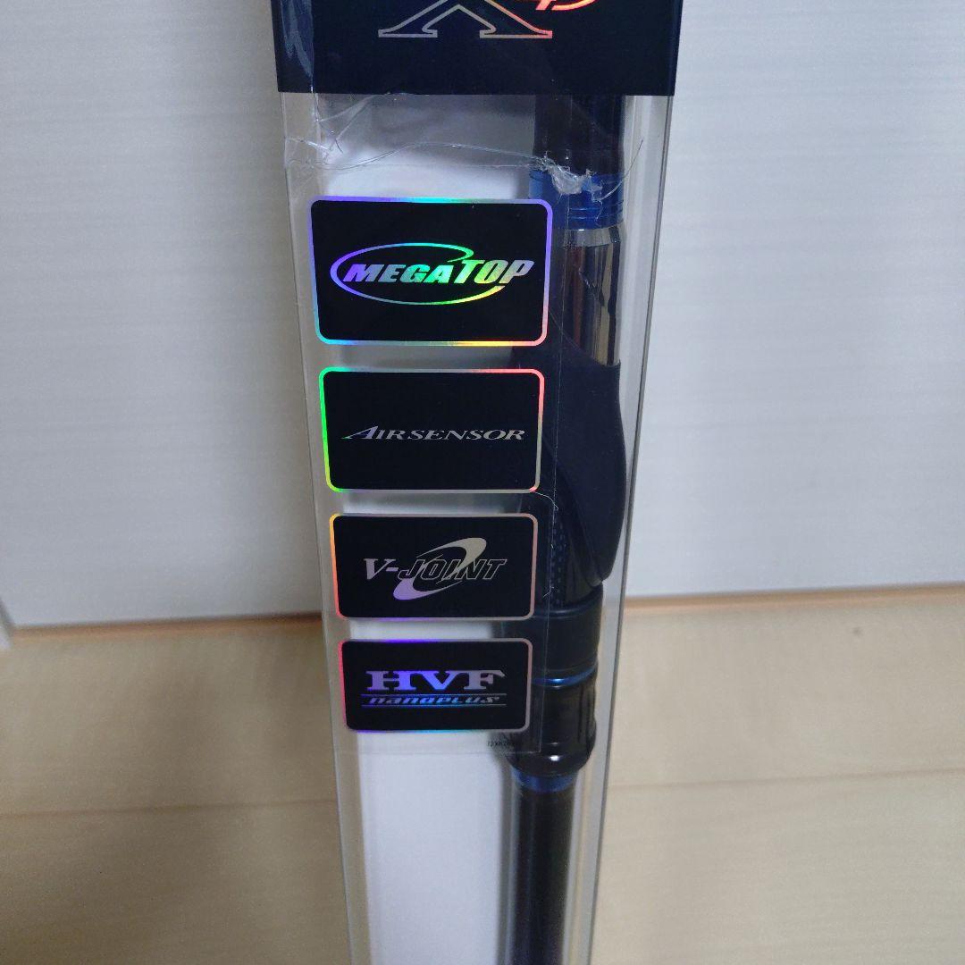 ダイワ　バトルゲーム　アオリワン51 V
