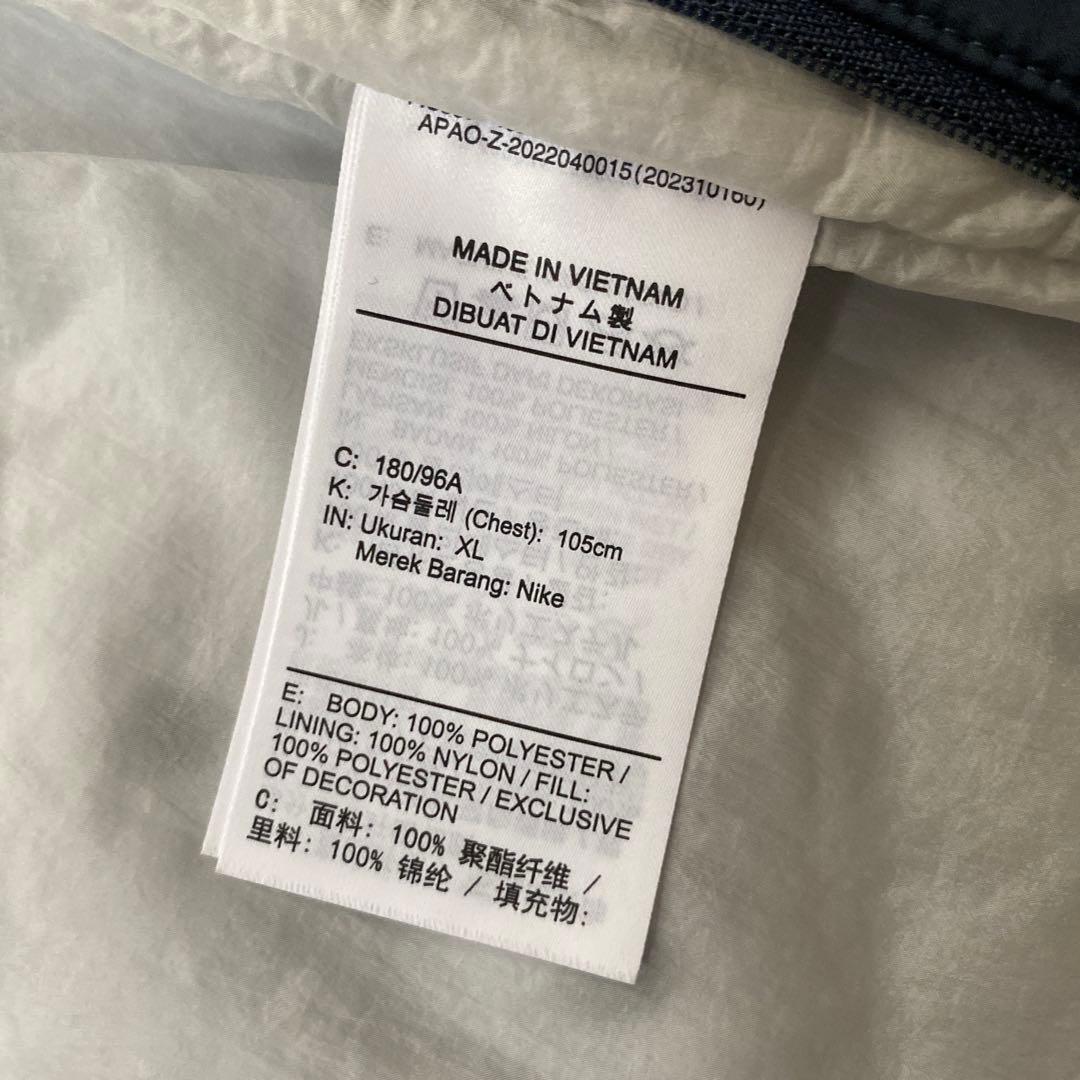 Nike フード付きキルティングジャケット⭐︎XL