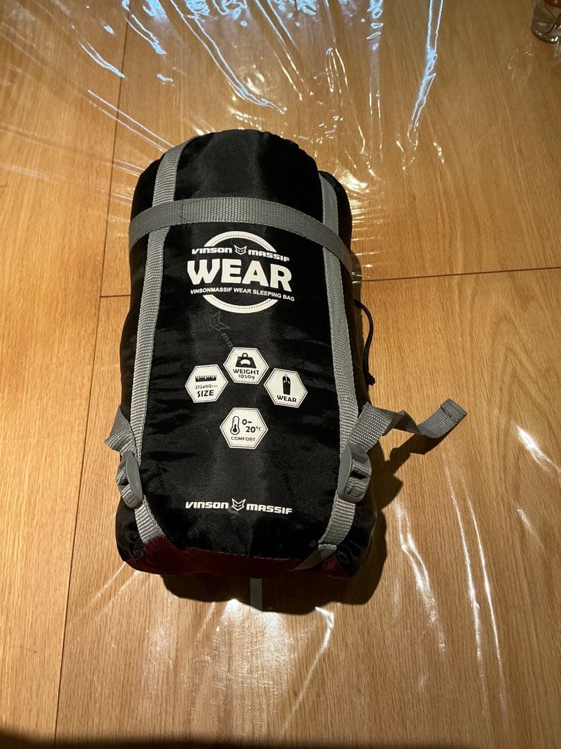 着る寝袋Vinson Massif マルーン　キャンプ、フェス、スポーツ観戦に◎