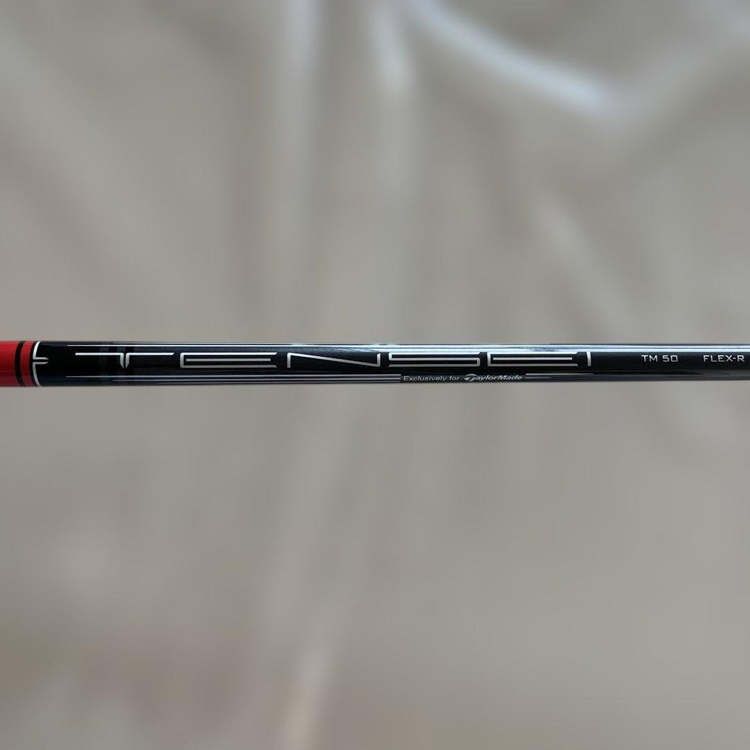 TaylorMade Stealth ドライバー ヘッドカバー付き