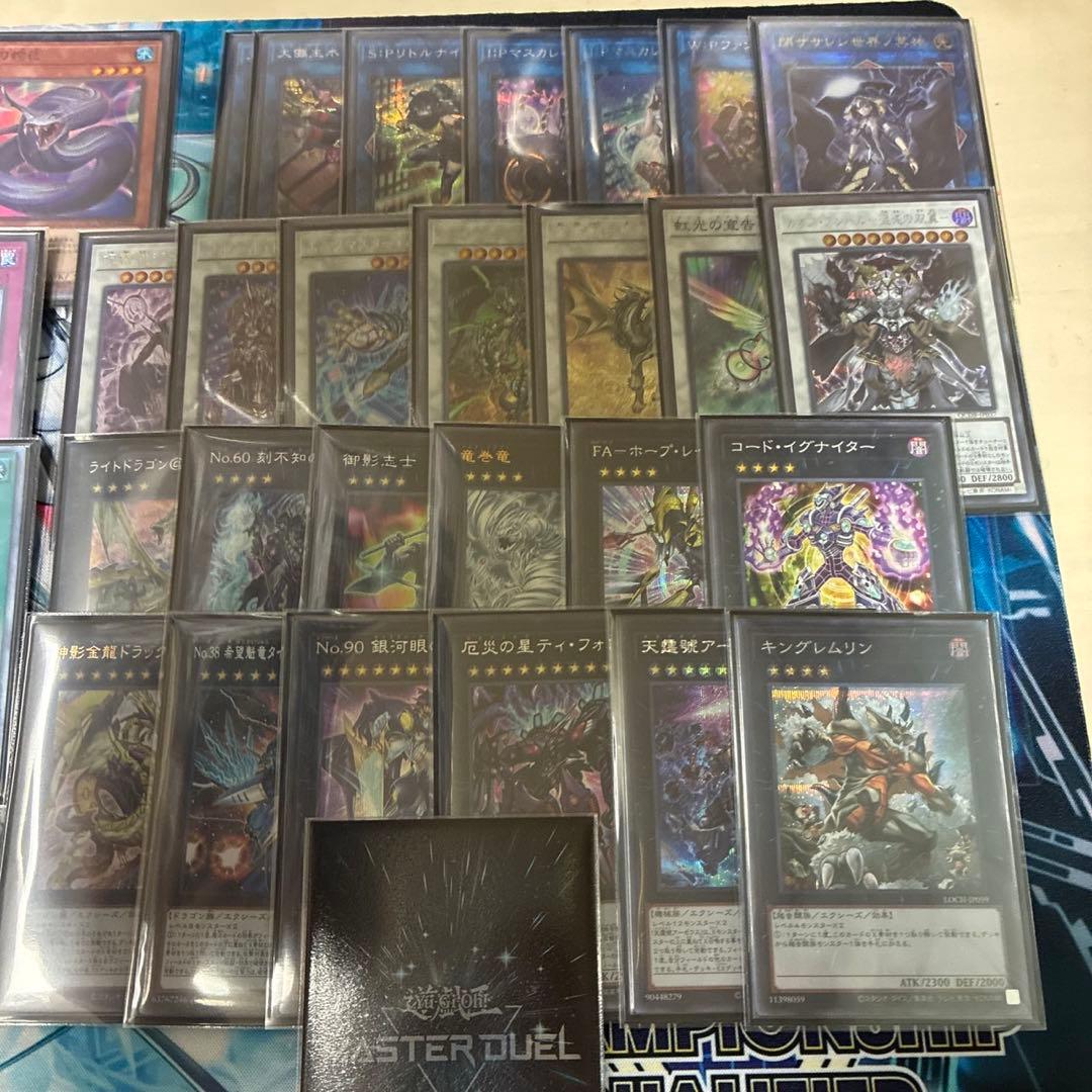 遊戯王 【本格構築】巳剣 構築済みデッキ ミツルギ