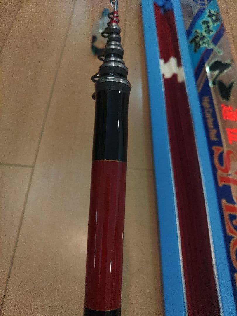 グレ遠征スペシャル53