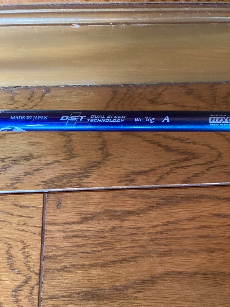 ゼクシオ　MP1200 レディース　ドライバー