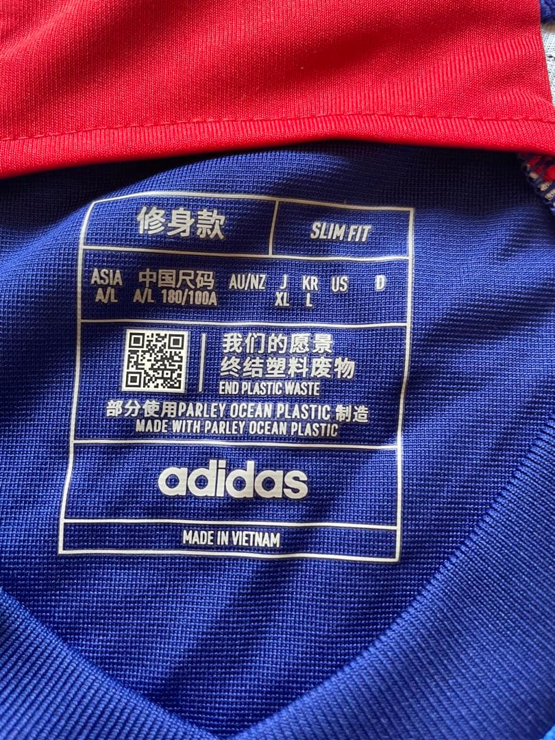 adidas 日本代表 サッカーシャツ A/L