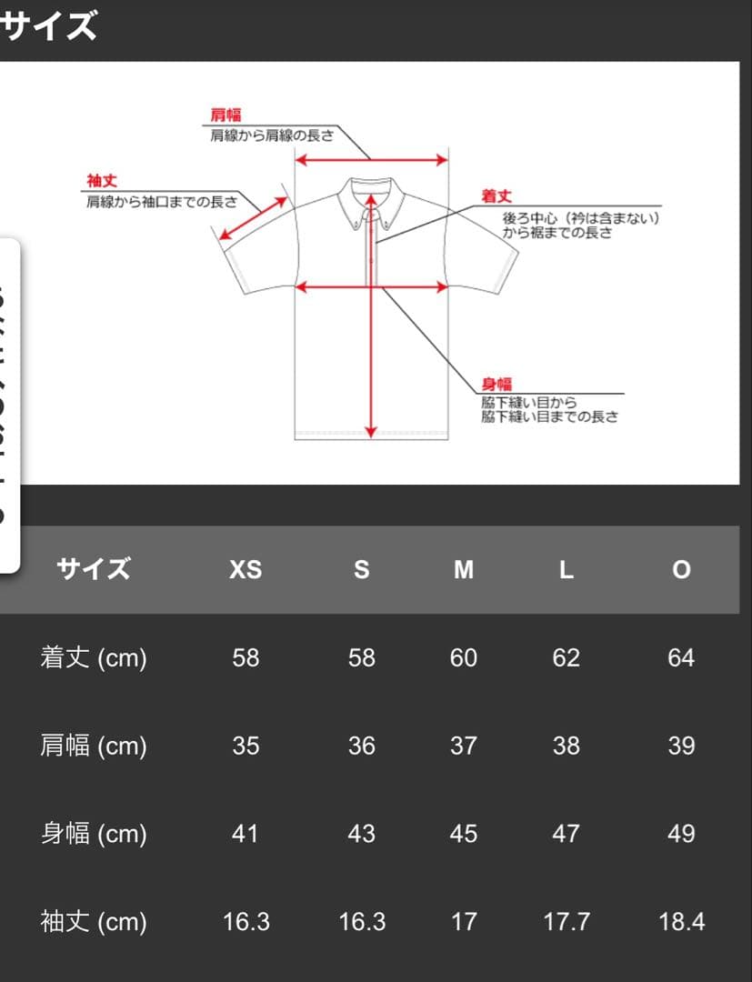 最終値下げ【TaylorMade】新品✨上下セット 春夏ゴルフセットアップ　S