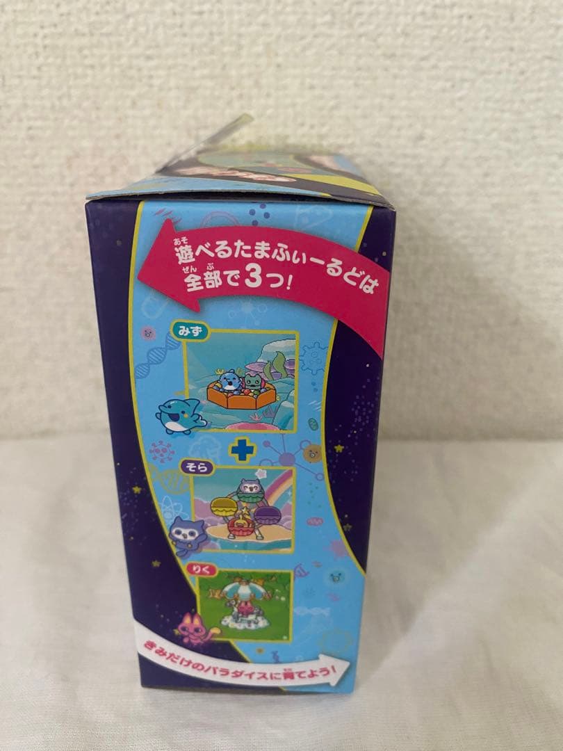 バンダイTamagotchi Paradise - Blue Water