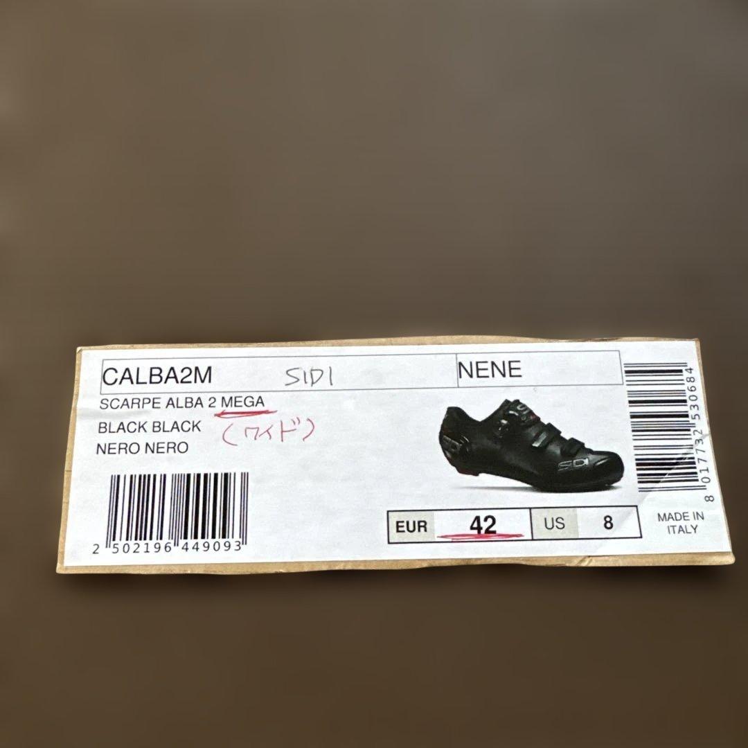 SIDI ブラック ロードシューズ Alba2