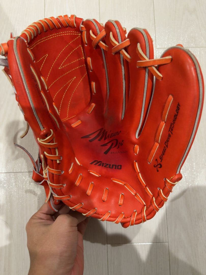 Mizuno Pro 硬式グローブ スプレンディッドオレンジ