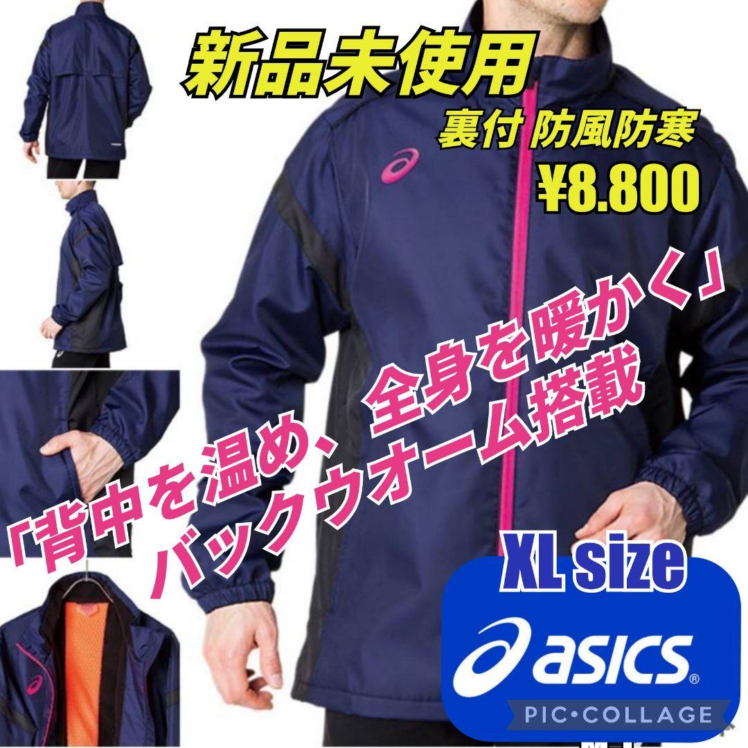 JO30@プロフ必読です様 リクエスト 3点 まとめ商品