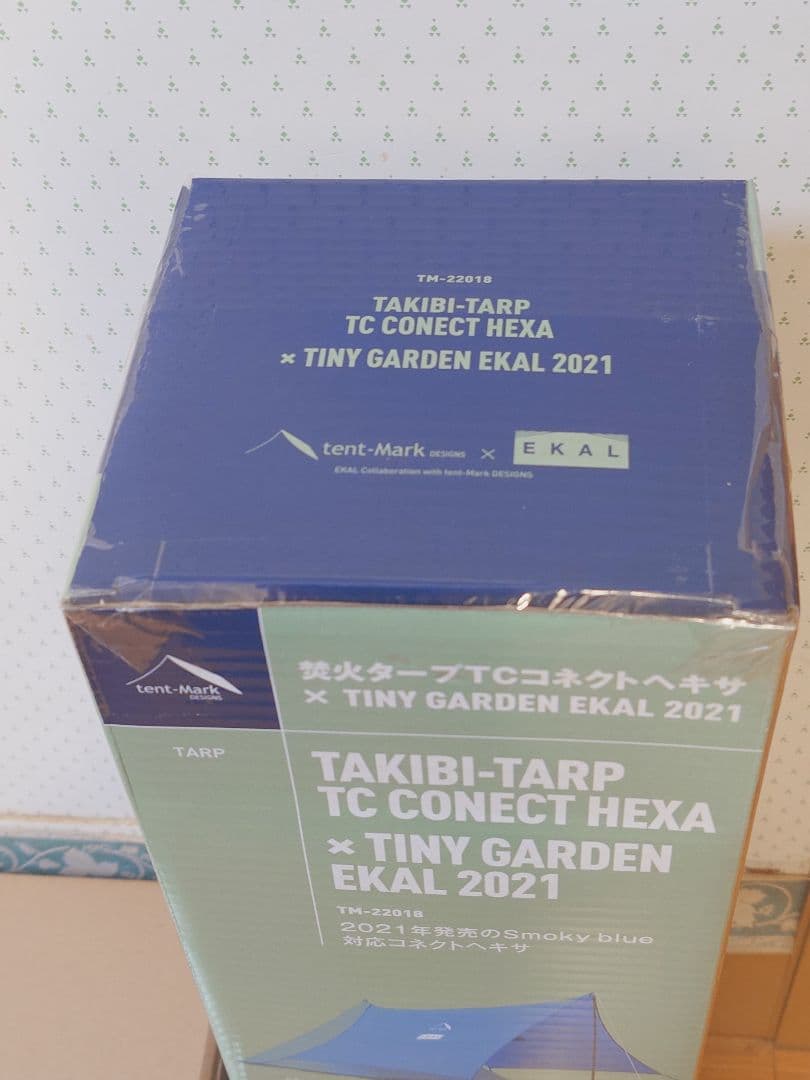 【新品、未開封、限定】テンマクデザインxEKALタープTCコネクトヘキサ