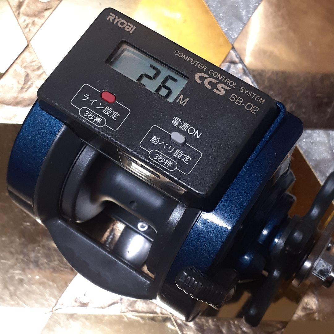 RYOBI SB-02 ALERT棚 XS500 ベイトリール 船用 美品