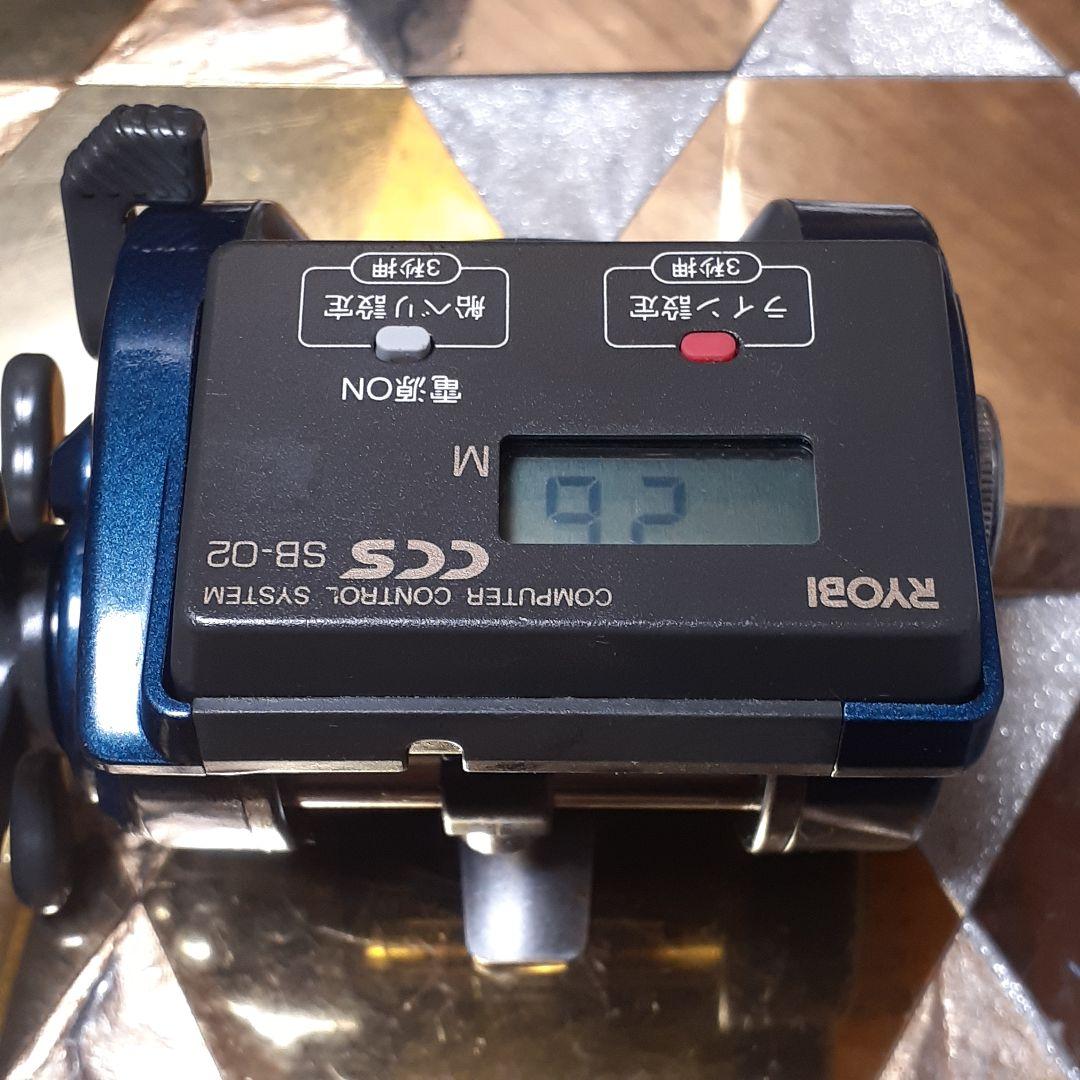 RYOBI SB-02 ALERT棚 XS500 ベイトリール 船用 美品