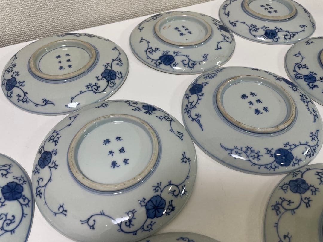 【現状品】古伊万里 染付 陶器 蛸唐草 蝶 大明宣徳年製 アンティーク 10枚②
