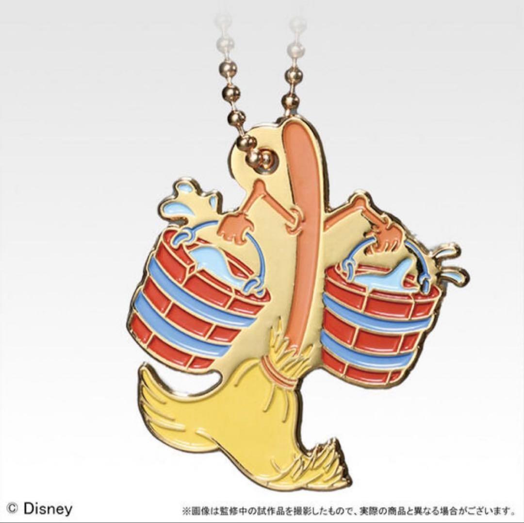 DisneyFANTASIA 85th Anniversary 限定コレクション