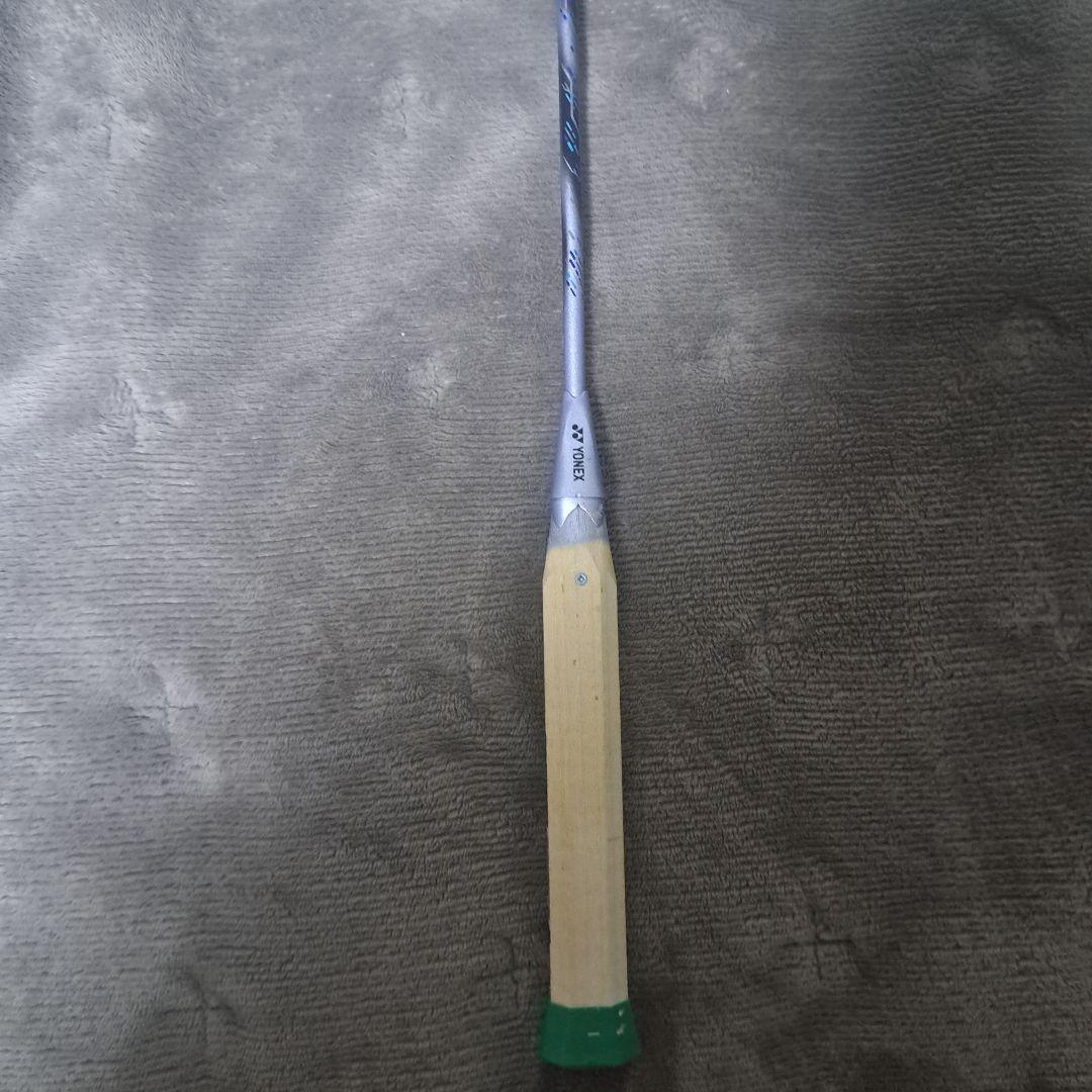 アストロクス88d pro 3UG5