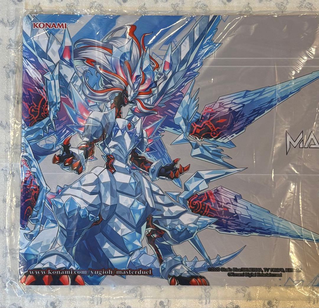 新品未開封 氷剣竜ミラジェイド マスターデュエル プレイマット 遊戯王