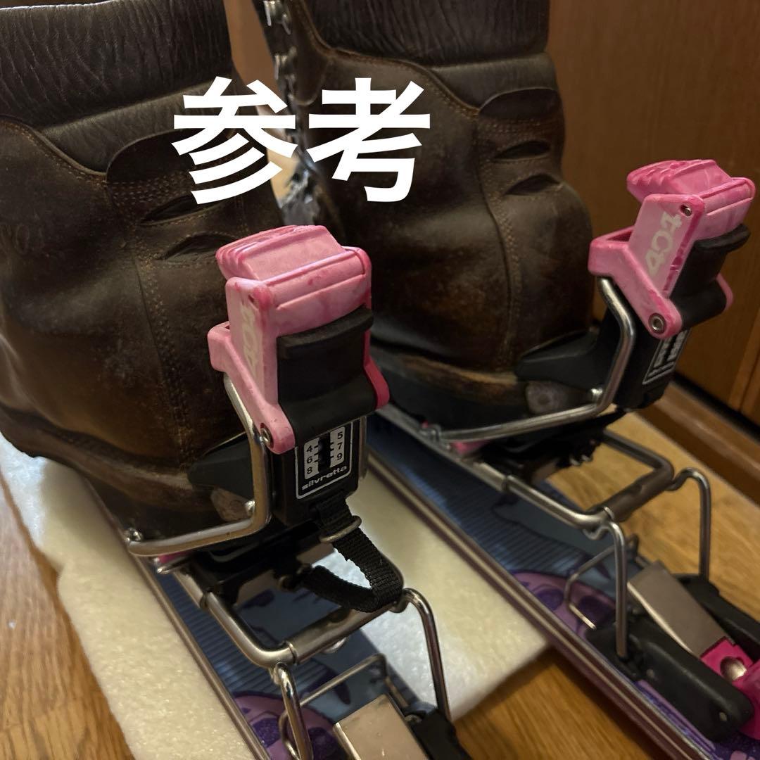 DYNASTAR EXTREME スキー板 ビンディング付き