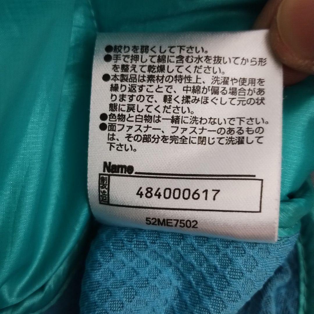 ミズノ　ゴルフウェア　プレスサーモ　ムーブウォーマー　XL
