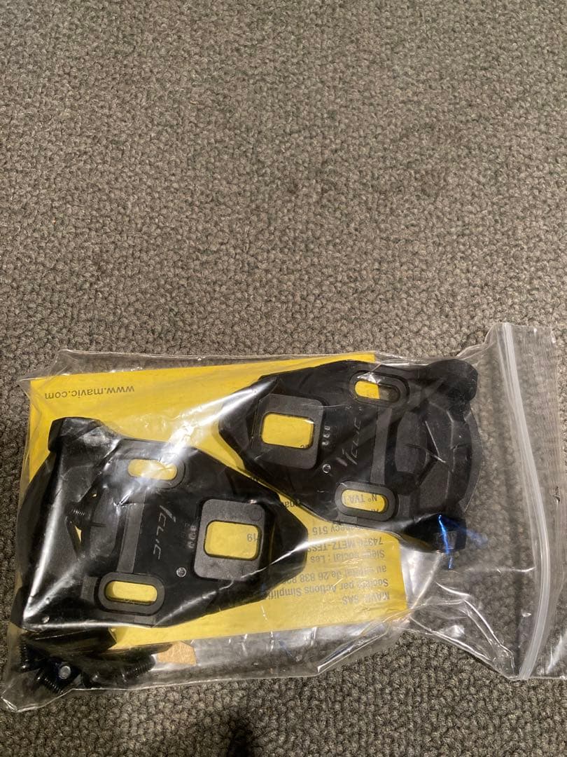 廃盤商品　マヴィック　ゼリウム　SLR