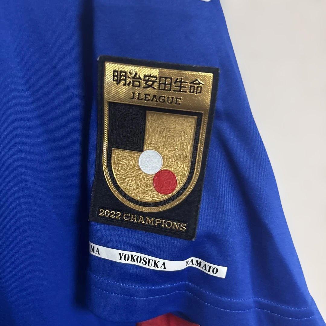 横浜マリノス　2023年　永戸勝也　ユニフォーム